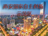 QQ截图20170208112757.png