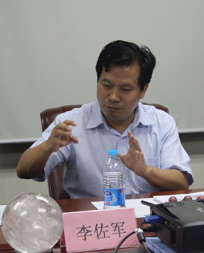 李佐军