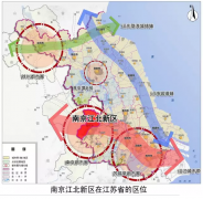 新区规划将成南京楼市新引擎