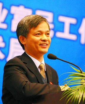 钟志华（院士）