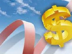 临港新片区发布促进产业规划发展＂1+4＂系列政策