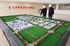 兰州新区综合保税区：对接“一带一路” 蝶舞飞扬倾丝路