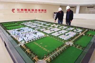 兰州新区综合保税区:对接“一带一路” 蝶舞飞扬倾丝路