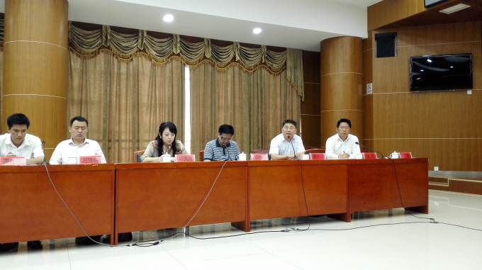 桂阳县“十三五”规划及产业发展总体规划正式起航