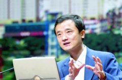 潘建成：要把十三五规划着力点放在结构调整和转型上