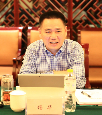 重庆永川申报国家农业科技园区在京举行专家论证会