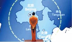 京津冀协同发展，百姓最期盼什么