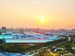 桐乡市“十四五”规划编制工作会议召开