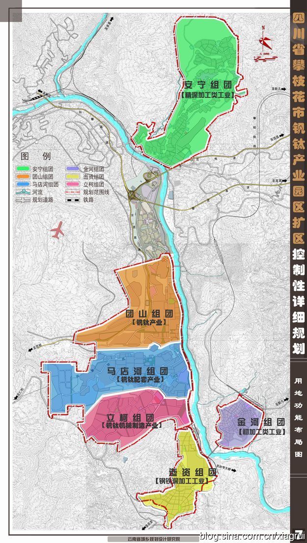 攀枝花钒钛高新区成功升级国家级高新技术产业园区