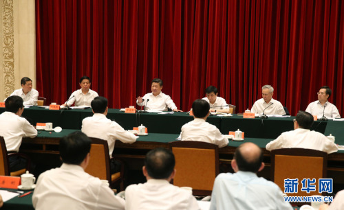 十八届五中全会今闭幕十三五关键点前瞻