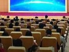 阜新发布产业规划地图 为转型振兴提供“动态导航”