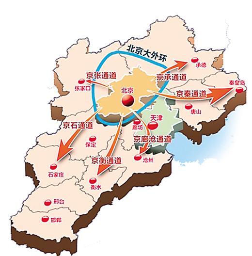 京津冀交通大融合：将推5项区域交通标准 统一11条省级高速编号