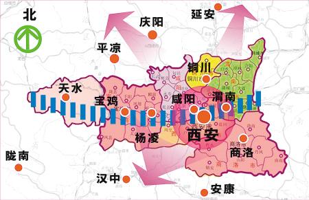 “十三五”区域发展布局敲定关中平原入列八大城市群