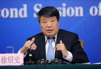 发改委主任介绍“十三五”规划建议三大核心内容