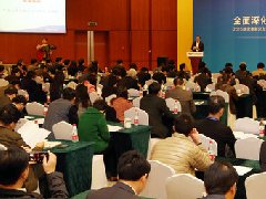 青岛地铁创新产业园落地 规划建设用地约2000余亩
