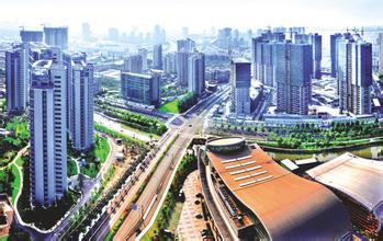 马凯谈构建产业新体系:重大战略关乎发展全局