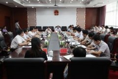 海安县＂十三五＂规划编制汇报会