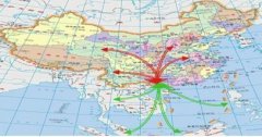 钦州市举行“十三五”综合交通运输发展规划评审会会议
