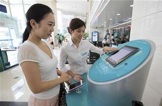 “十三五”，五大走势引领互联网