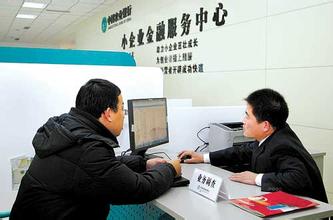 “十三五”期间互联网金融将呈现十大趋势