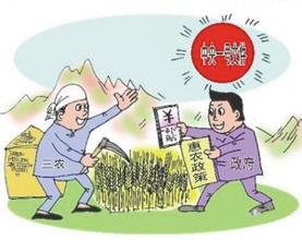 十三五建议：扶贫已到攻坚阶段 必须实行精准扶贫方略