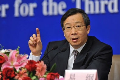 央行副行长易纲:十三五期间金融改革的核心是普惠金融
