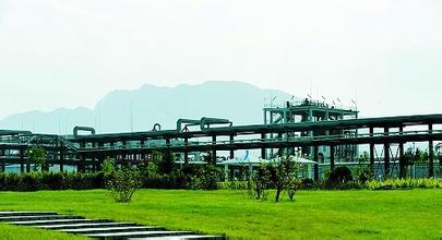 扎实推进“十三五”时期 宁夏自治区工业转型升级