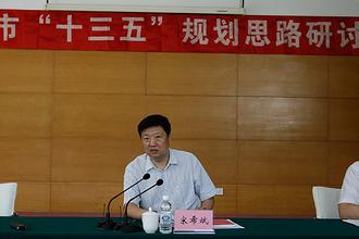 哈尔滨市、成都市政协协商建言“十三五”规划
