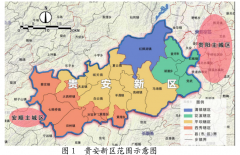 贵州省各市州及贵安新区:谋划“十三五”推动新跨越