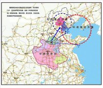 冀南新区创建国家级产城融合示范区