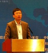 王晓明：京津冀汽车产业协调创新的思路和建议现有基础