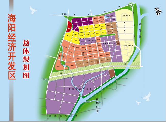 海阳市：加快新兴产业项目的招商引资力度