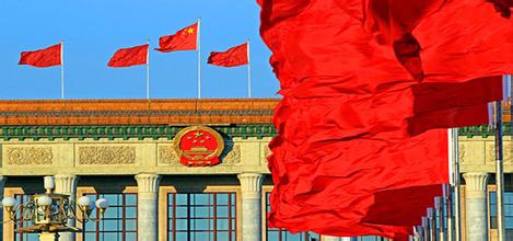 从凯恩斯主义到供给经济学：中国宏观政策大转型