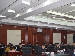 黑龙江省中医药产业发展规划