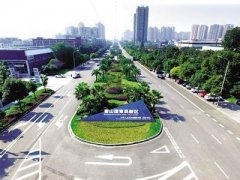 重庆市璧山区全力推进国家级高新区建设提升创新能力