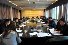 黔东经济开发区积极谋划“十三五”重点项目规划发展