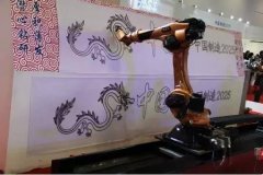 振兴东北系列报道:机器人产业发展探析