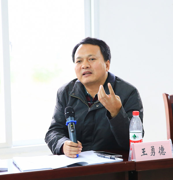 重庆永川打造农业“硅谷”专家评审座谈会召开