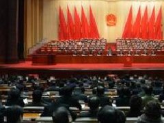 成都确定“十三五”发展总体目标和发展思路