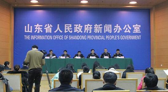 山东省“十三五”重大建设项目全面引进社会资本