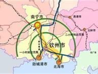 广西十三五规划建议提出加快创建北部湾自贸区
