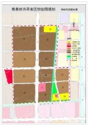 湖南省南县经济开发区规划建设创新创业园