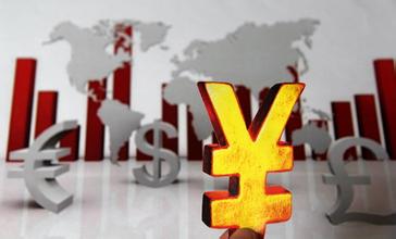 中国宏观经济运行及政策分析