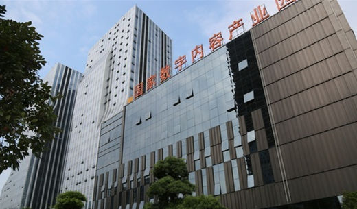 贵阳高新区全力打造大数据产业发展高地