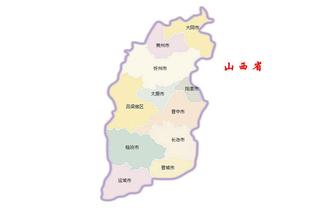 解读山西省“十三五”规划《建议》：创新引领发展