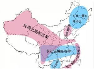 地方“十三五”谋篇“一带一路”建设