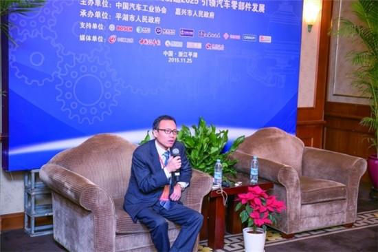 汽车产业零部件企业“十三五”规划