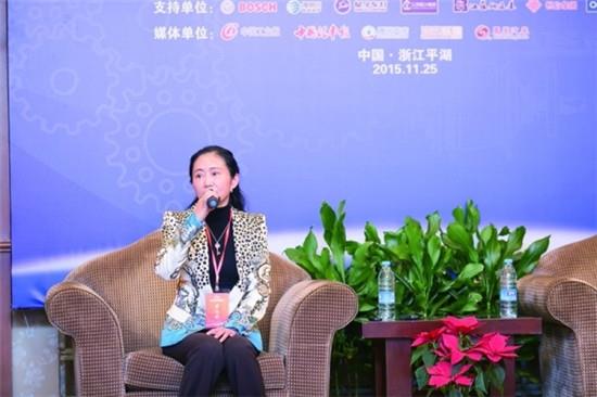 汽车产业零部件企业“十三五”规划