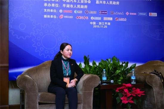汽车产业零部件企业“十三五”规划