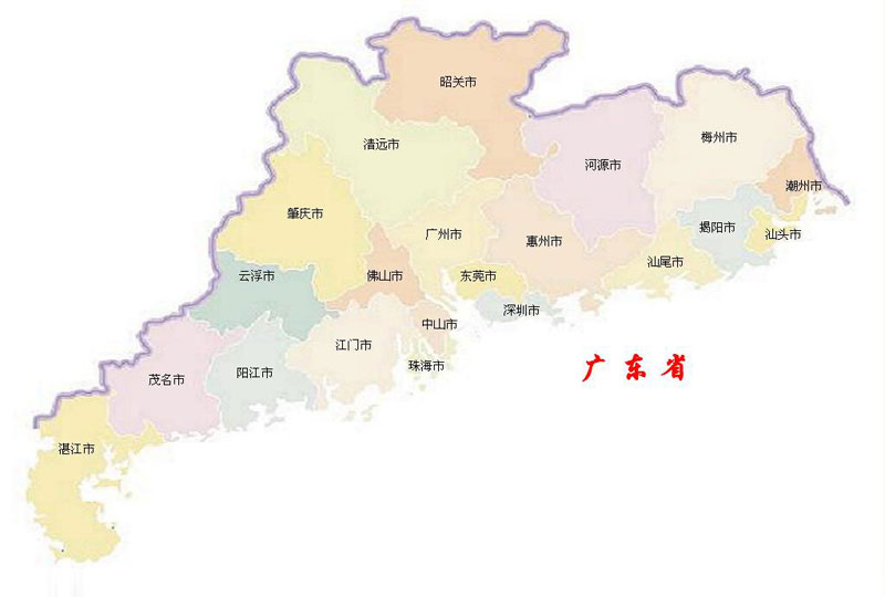 勾勒广东“十三五”发展计划 这17个方面将发生变化